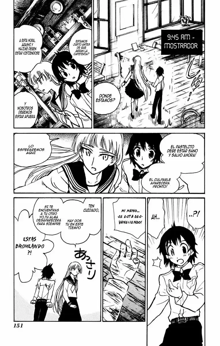 Natsu No Arashi - Capítulo 18 - Página 17 - LectorTMOo