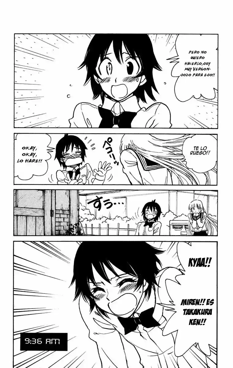 Natsu No Arashi - Capítulo 18 - Página 22 - LectorTMOo