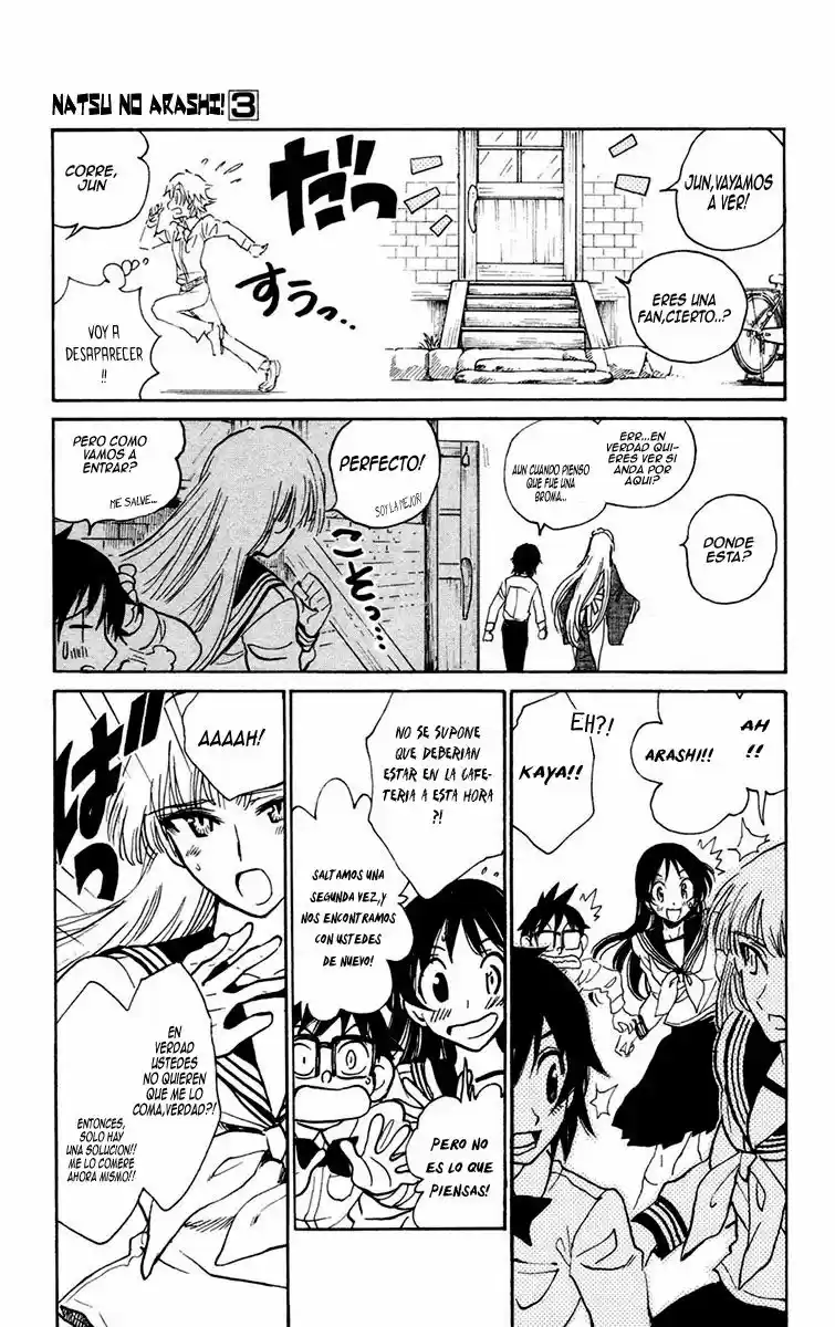 Natsu No Arashi - Capítulo 18 - Página 23 - LectorTMOo