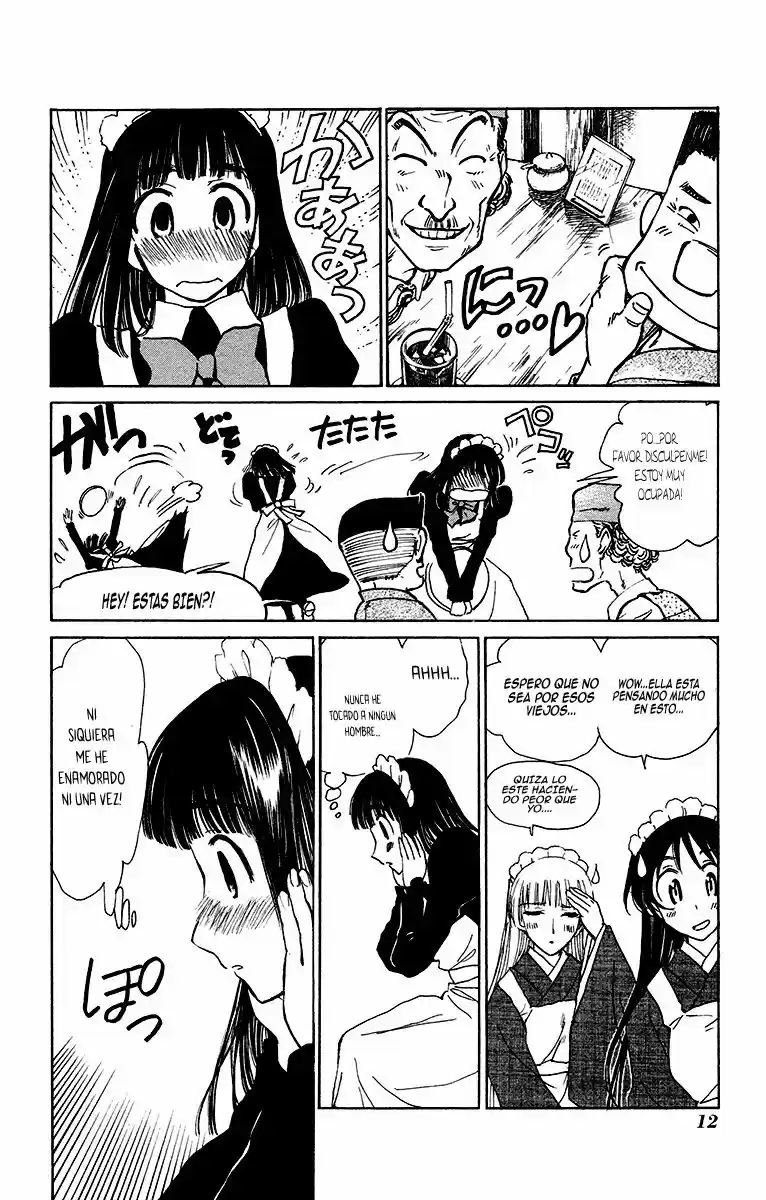 Natsu No Arashi - Capítulo 19 - Página 8 - LectorTMOo