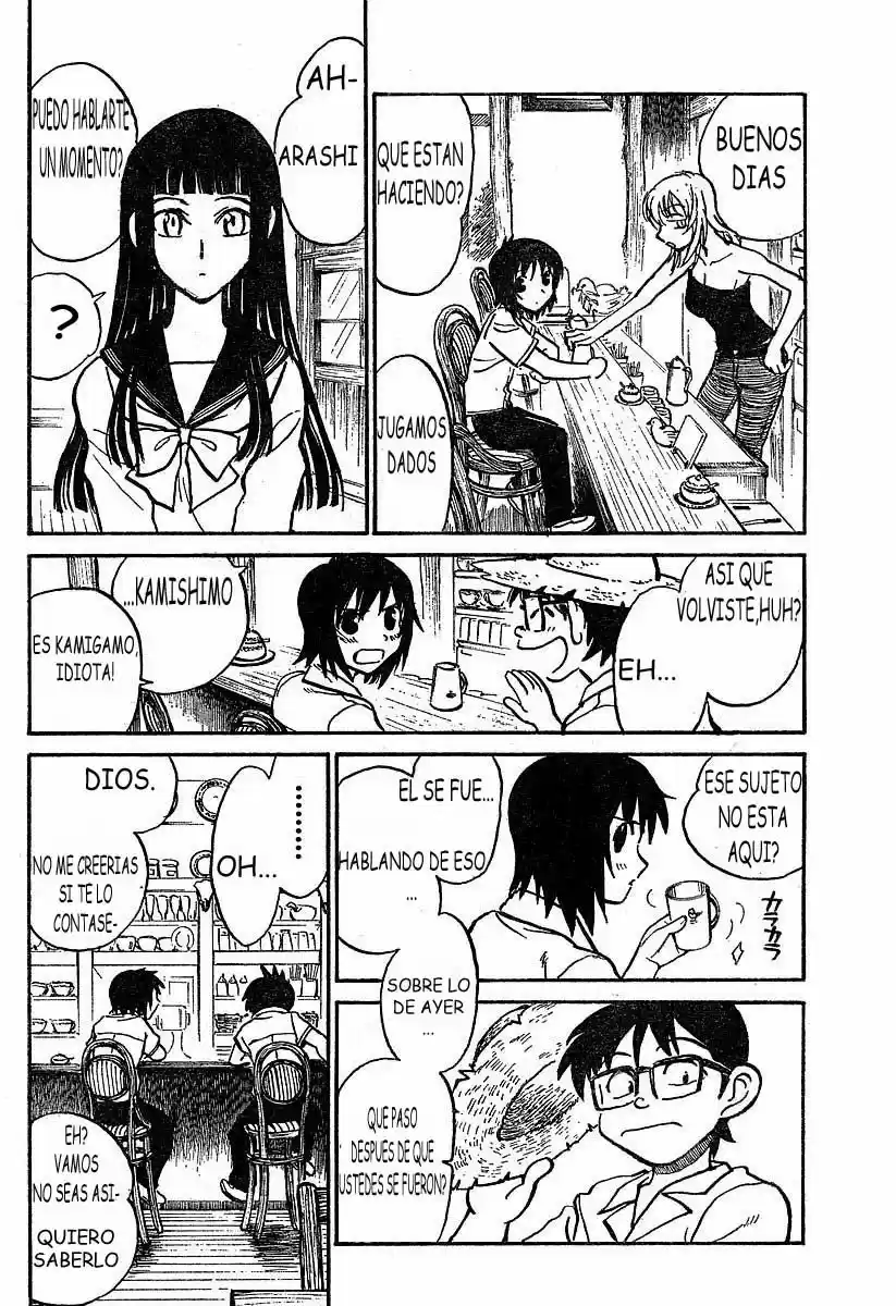 Natsu No Arashi - Capítulo 2 - Página 7 - LectorTMOo
