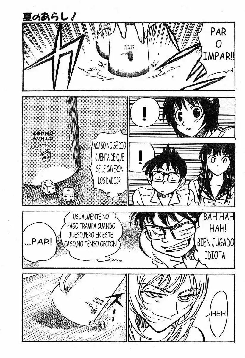 Natsu No Arashi - Capítulo 2 - Página 10 - LectorTMOo