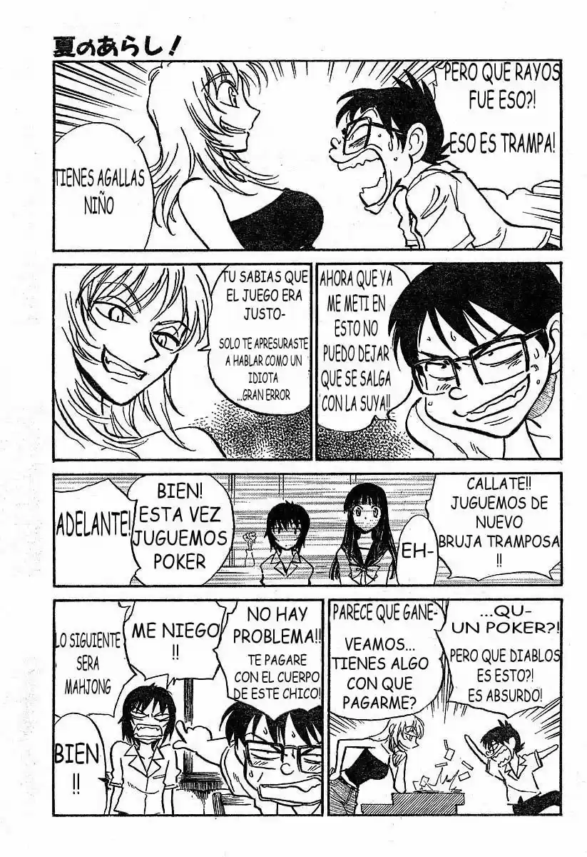 Natsu No Arashi - Capítulo 2 - Página 12 - LectorTMOo