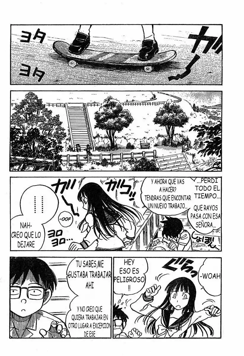 Natsu No Arashi - Capítulo 2 - Página 13 - LectorTMOo