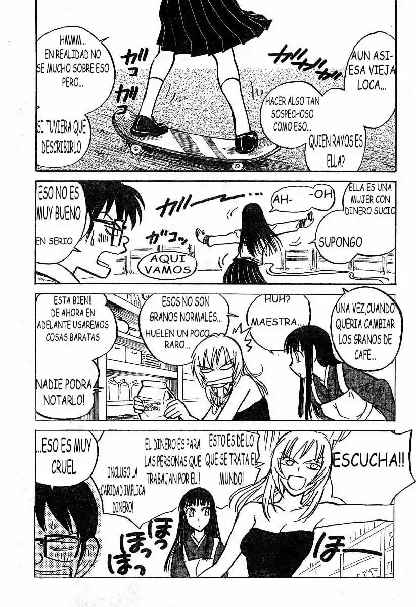 Natsu No Arashi - Capítulo 2 - Página 14 - LectorTMOo