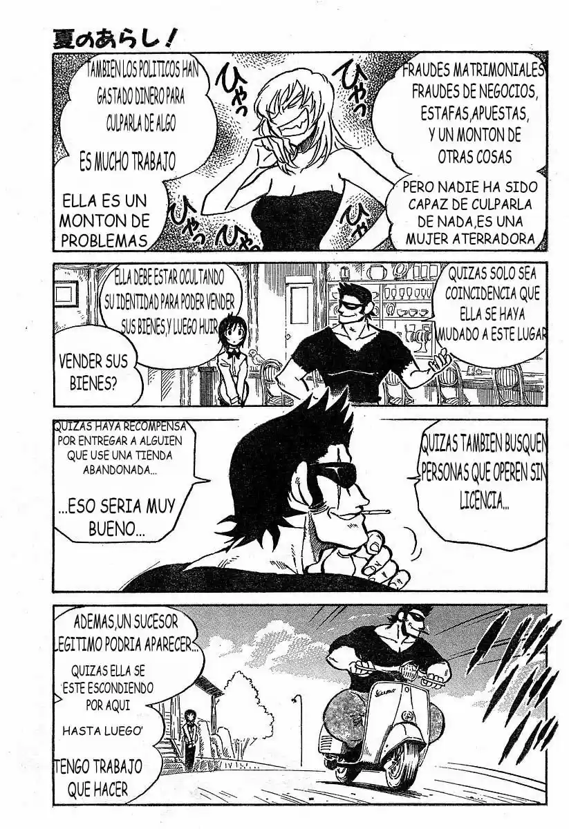 Natsu No Arashi - Capítulo 2 - Página 18 - LectorTMOo