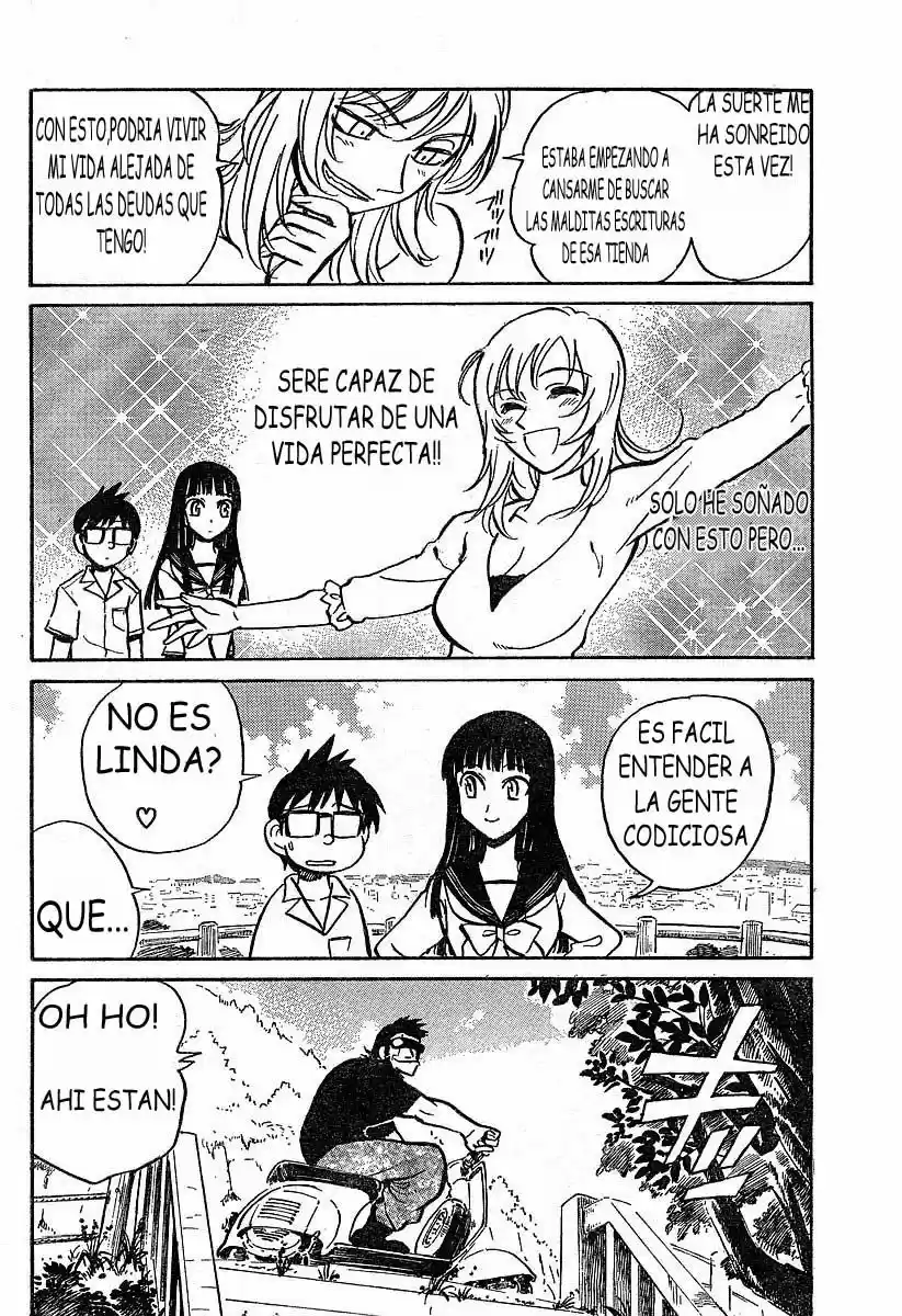 Natsu No Arashi - Capítulo 2 - Página 21 - LectorTMOo