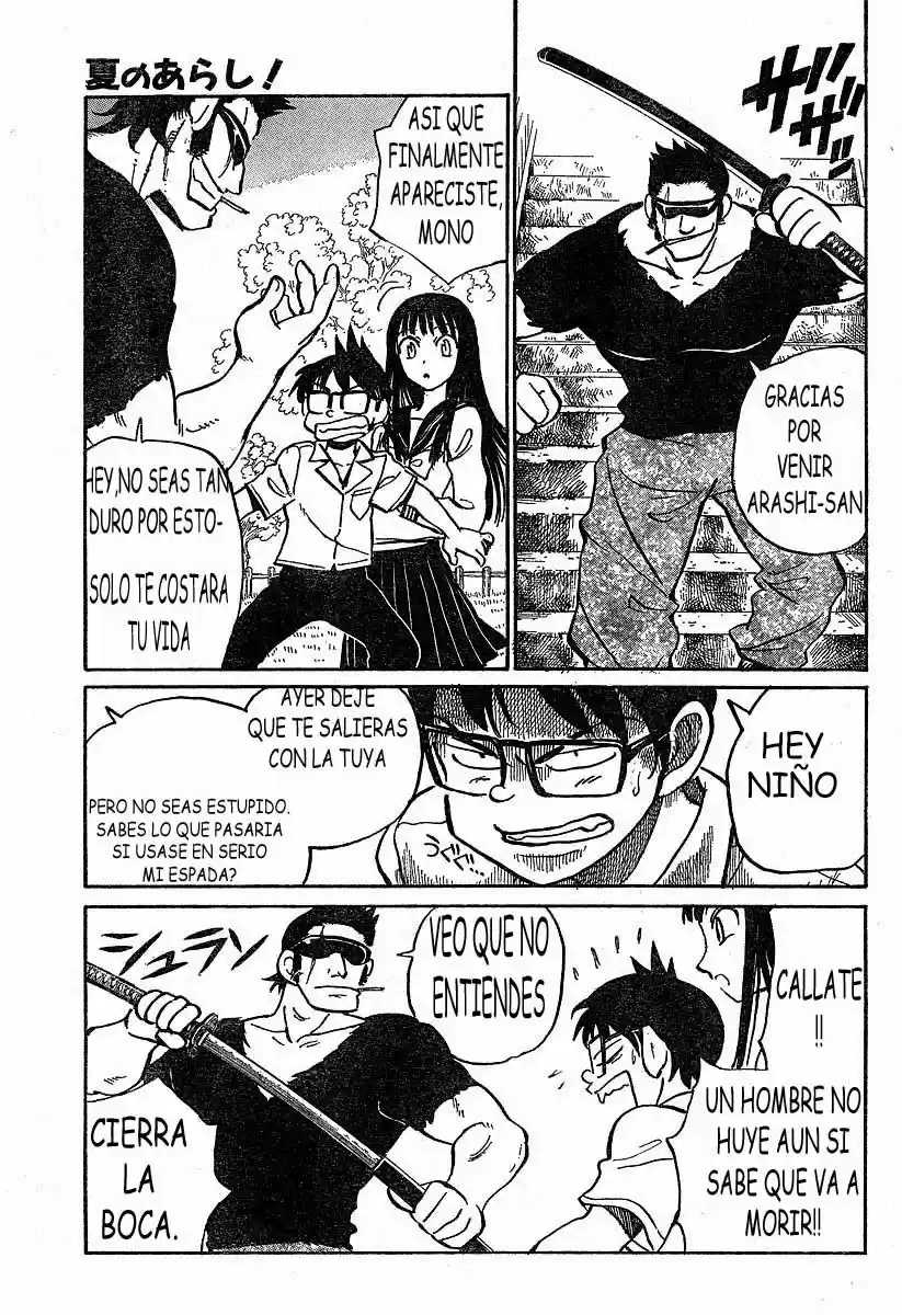 Natsu No Arashi - Capítulo 2 - Página 22 - LectorTMOo