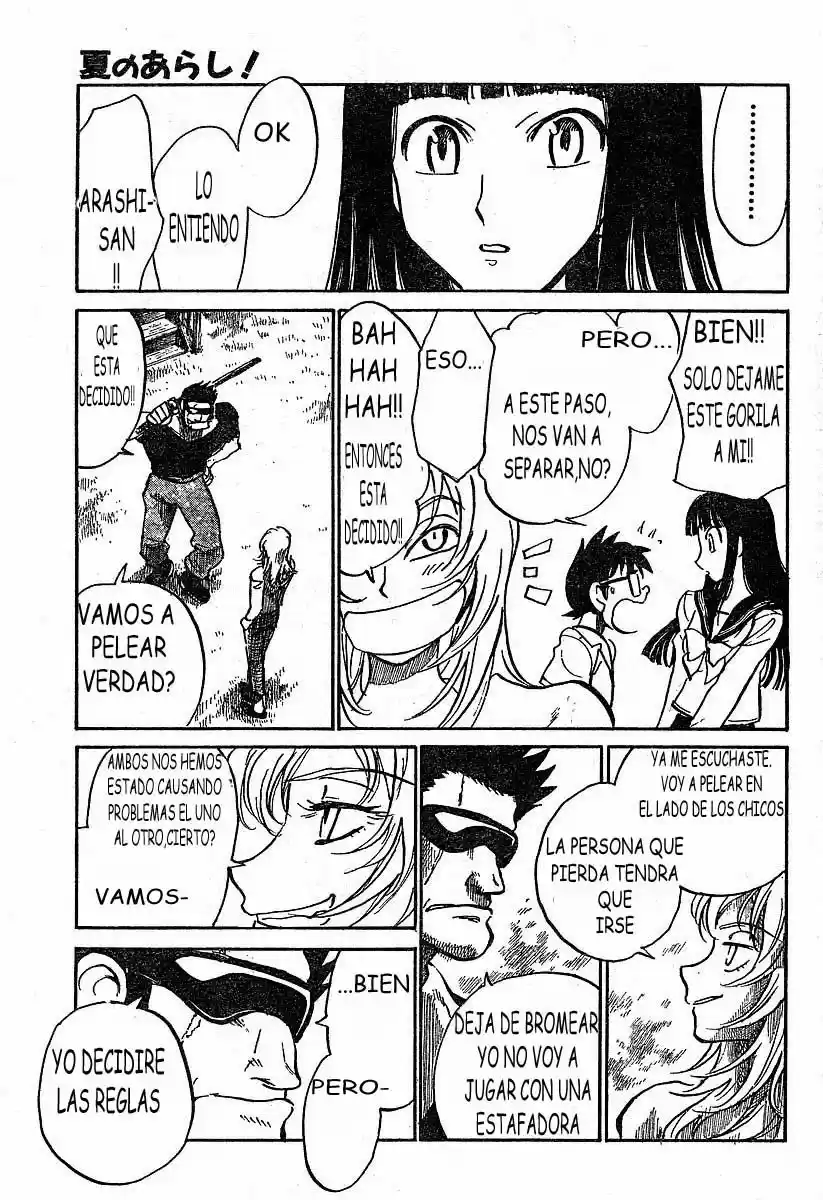 Natsu No Arashi - Capítulo 2 - Página 24 - LectorTMOo