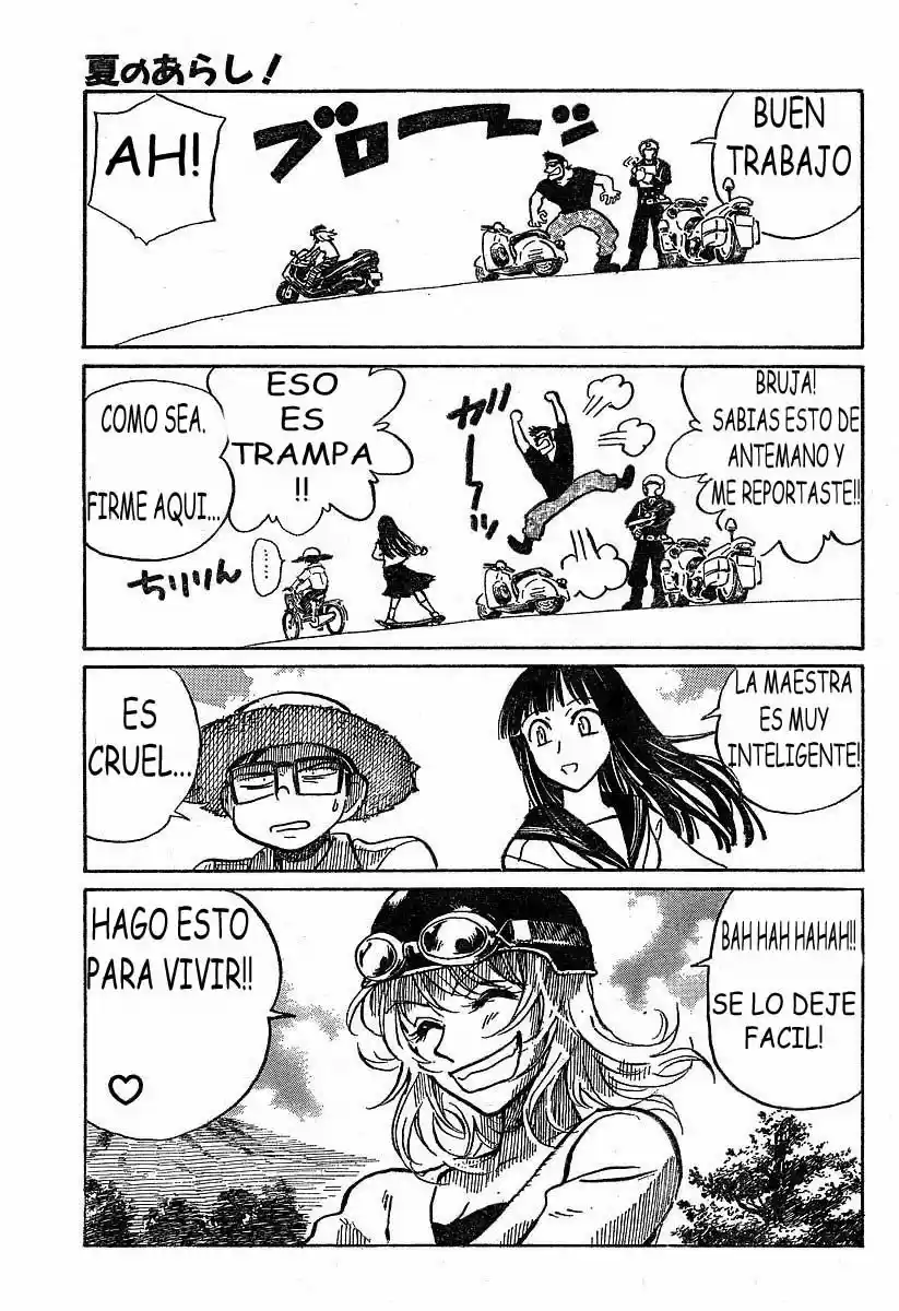 Natsu No Arashi - Capítulo 2 - Página 30 - LectorTMOo
