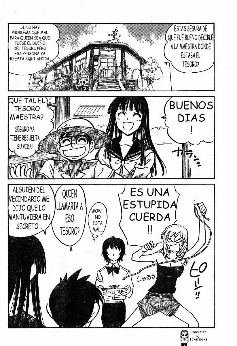 Natsu No Arashi - Capítulo 2 - Página 33 - LectorTMOo