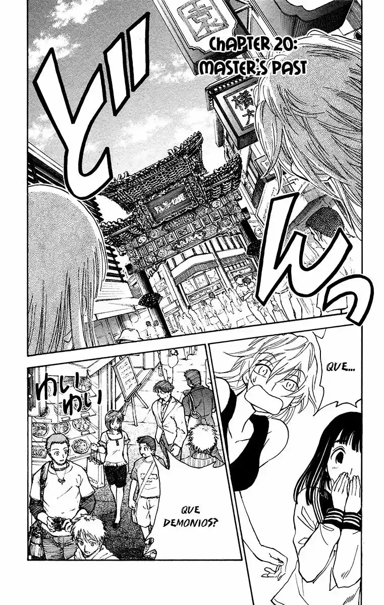 Natsu No Arashi - Capítulo 20 - Página 3 - LectorTMOo