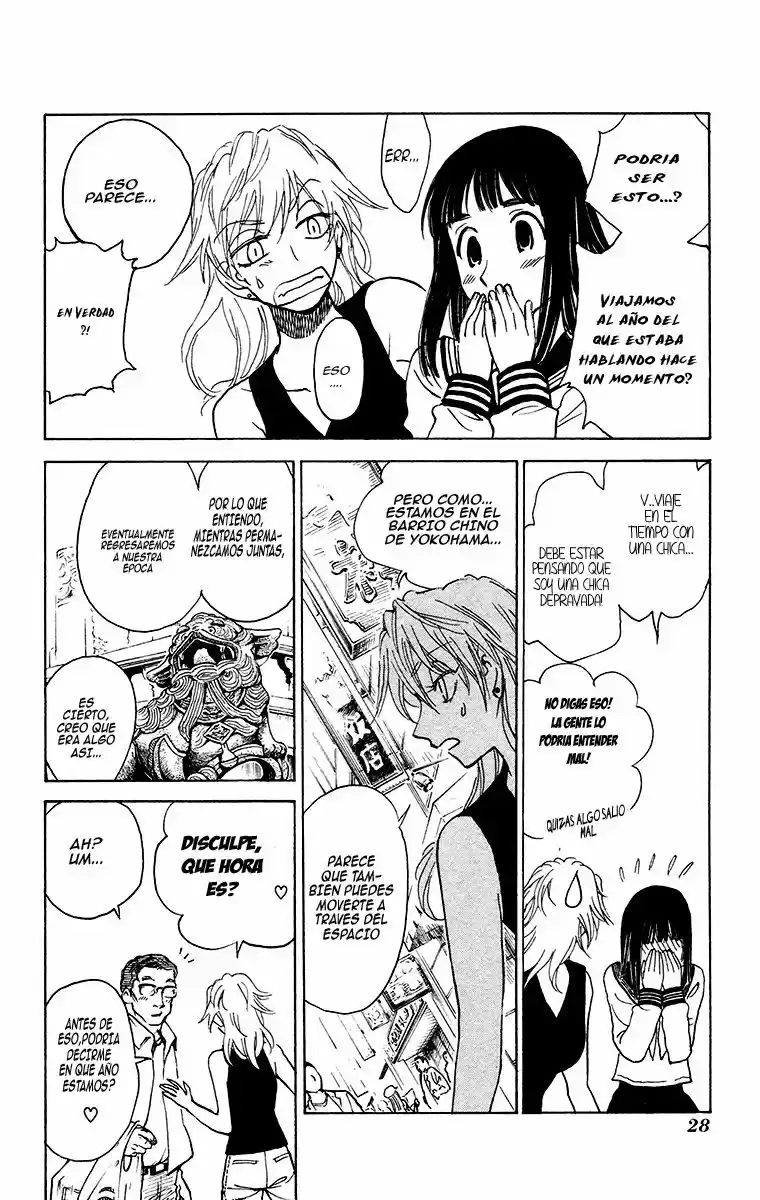 Natsu No Arashi - Capítulo 20 - Página 4 - LectorTMOo