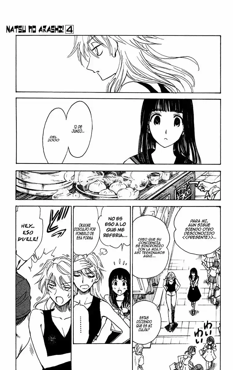 Natsu No Arashi - Capítulo 20 - Página 5 - LectorTMOo