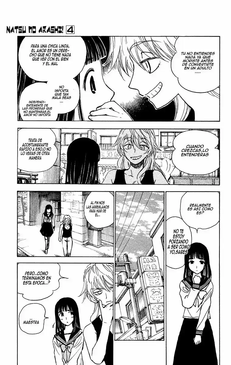 Natsu No Arashi - Capítulo 20 - Página 9 - LectorTMOo