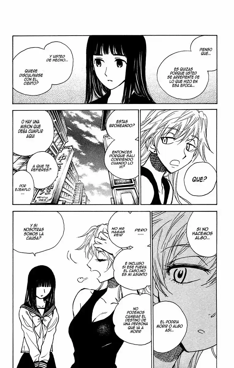 Natsu No Arashi - Capítulo 20 - Página 10 - LectorTMOo