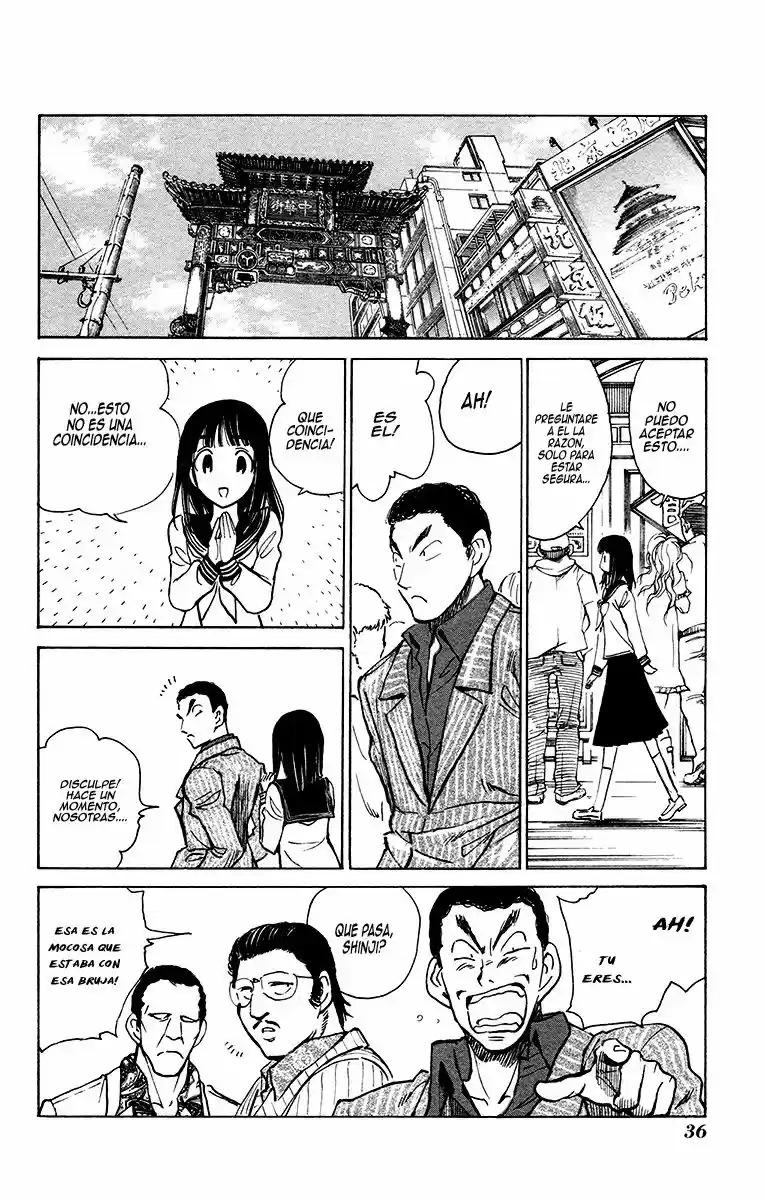 Natsu No Arashi - Capítulo 20 - Página 12 - LectorTMOo