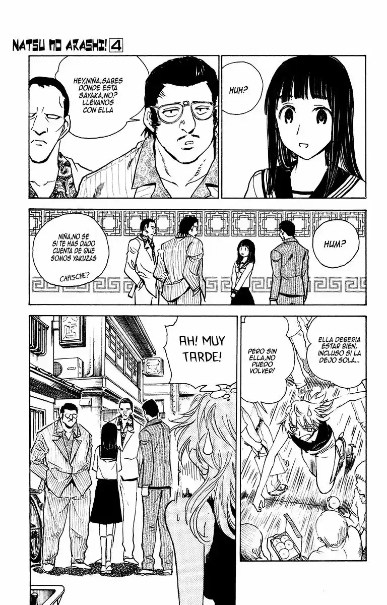 Natsu No Arashi - Capítulo 20 - Página 13 - LectorTMOo