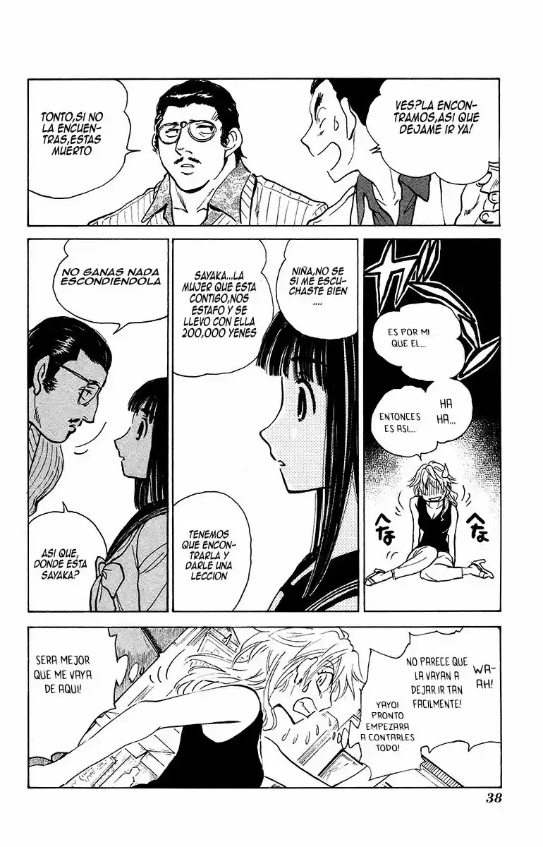 Natsu No Arashi - Capítulo 20 - Página 14 - LectorTMOo