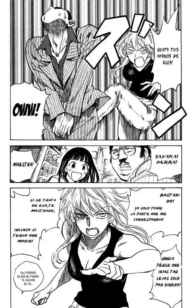 Natsu No Arashi - Capítulo 20 - Página 16 - LectorTMOo