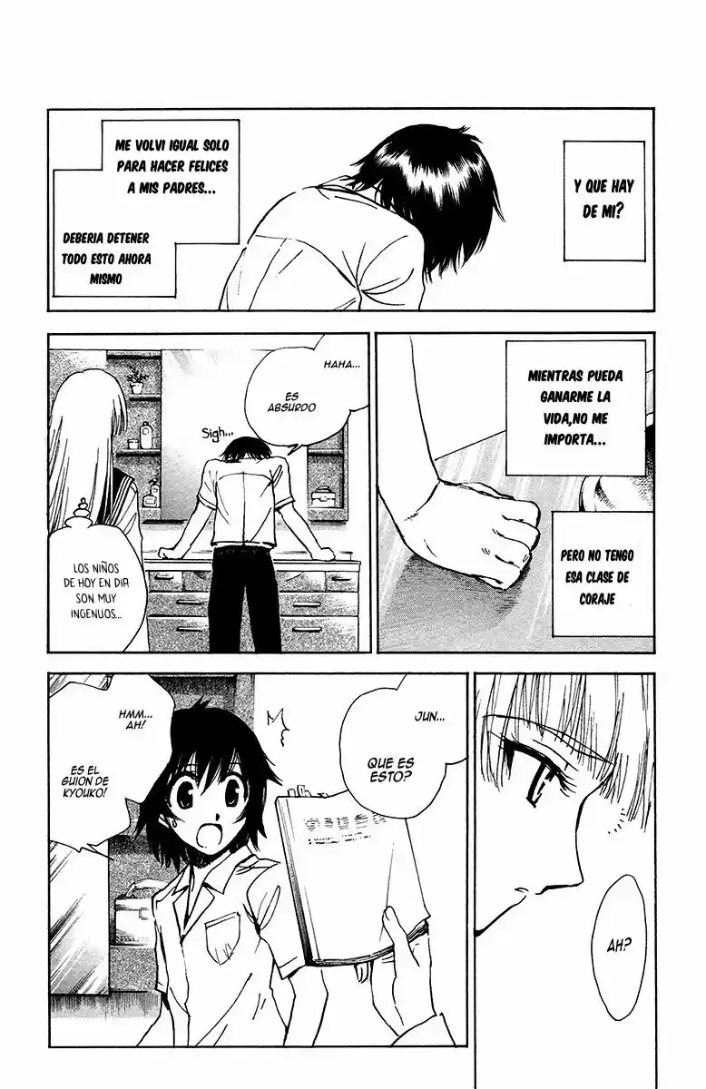 Natsu No Arashi - Capítulo 21 - Página 6 - LectorTMOo