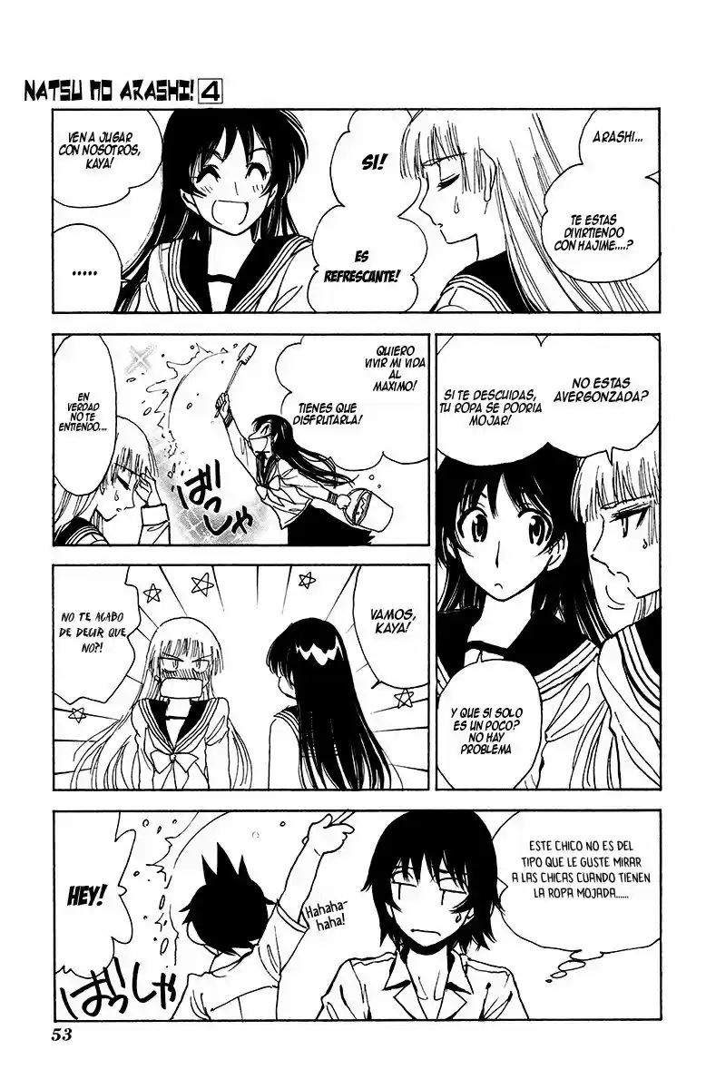 Natsu No Arashi - Capítulo 21 - Página 9 - LectorTMOo