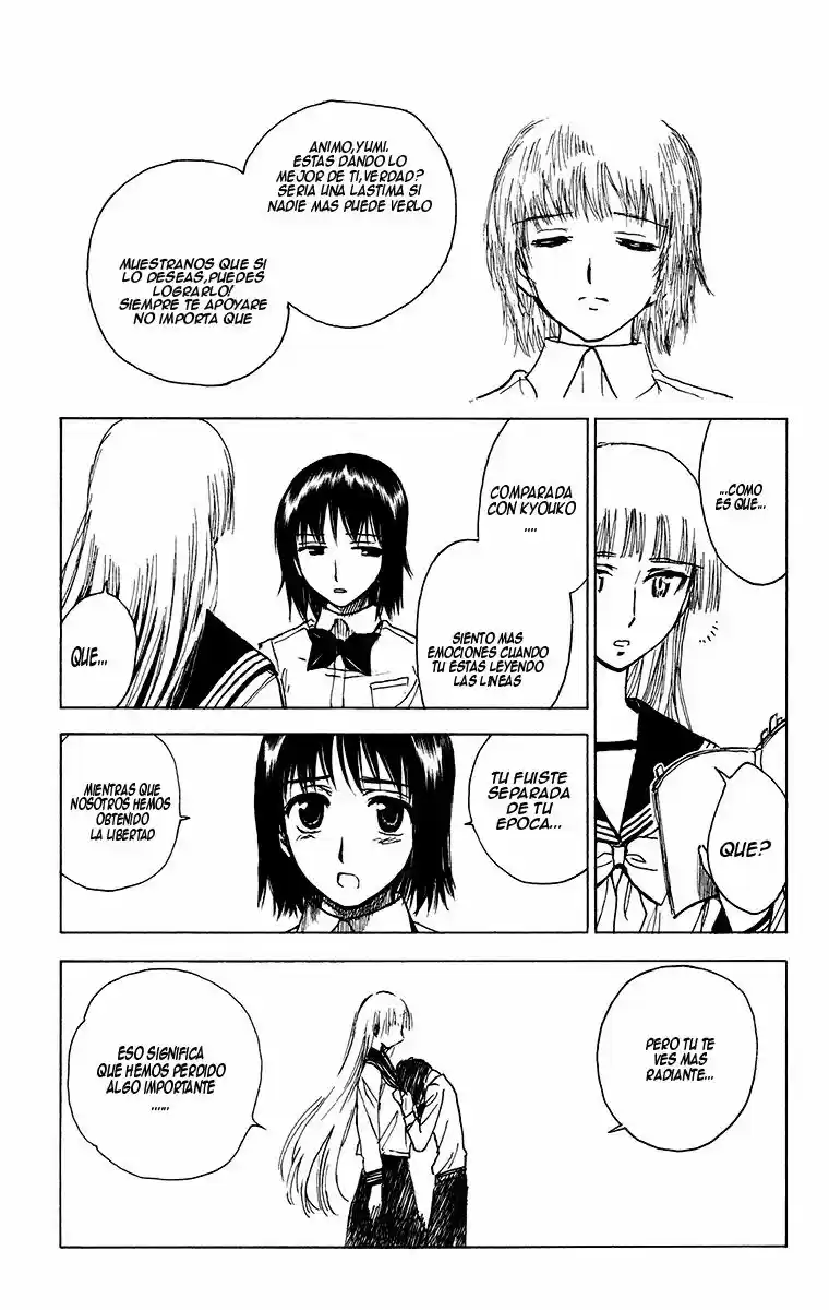 Natsu No Arashi - Capítulo 21 - Página 15 - LectorTMOo