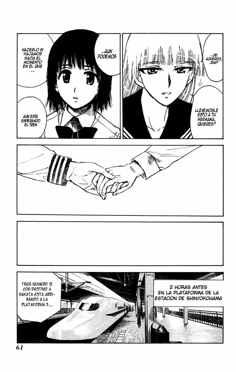 Natsu No Arashi - Capítulo 21 - Página 17 - LectorTMOo