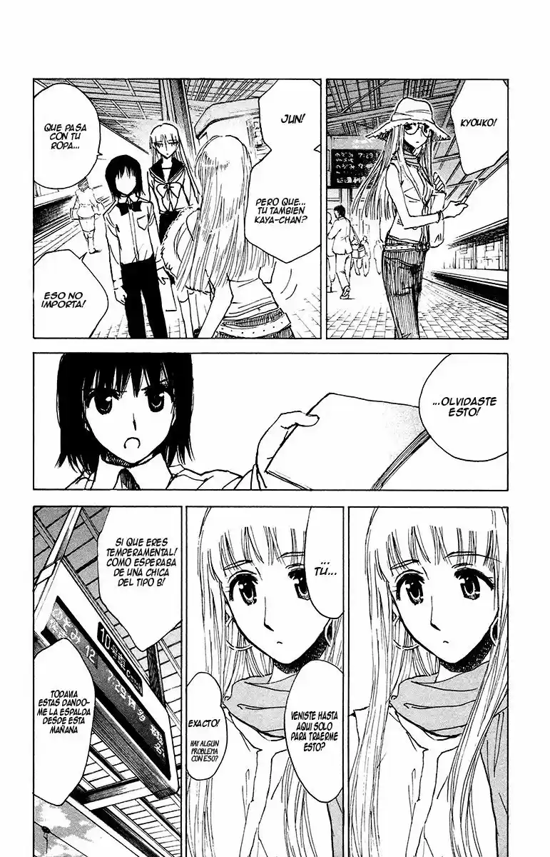 Natsu No Arashi - Capítulo 21 - Página 18 - LectorTMOo
