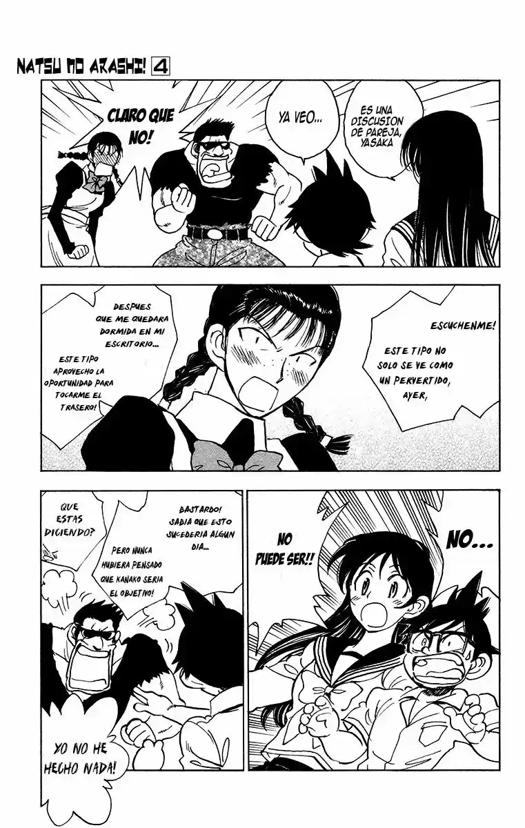 Natsu No Arashi - Capítulo 22 - Página 3 - LectorTMOo