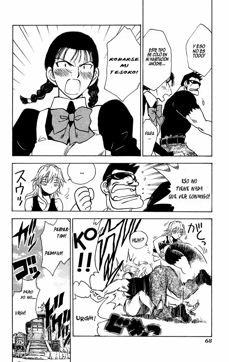 Natsu No Arashi - Capítulo 22 - Página 4 - LectorTMOo