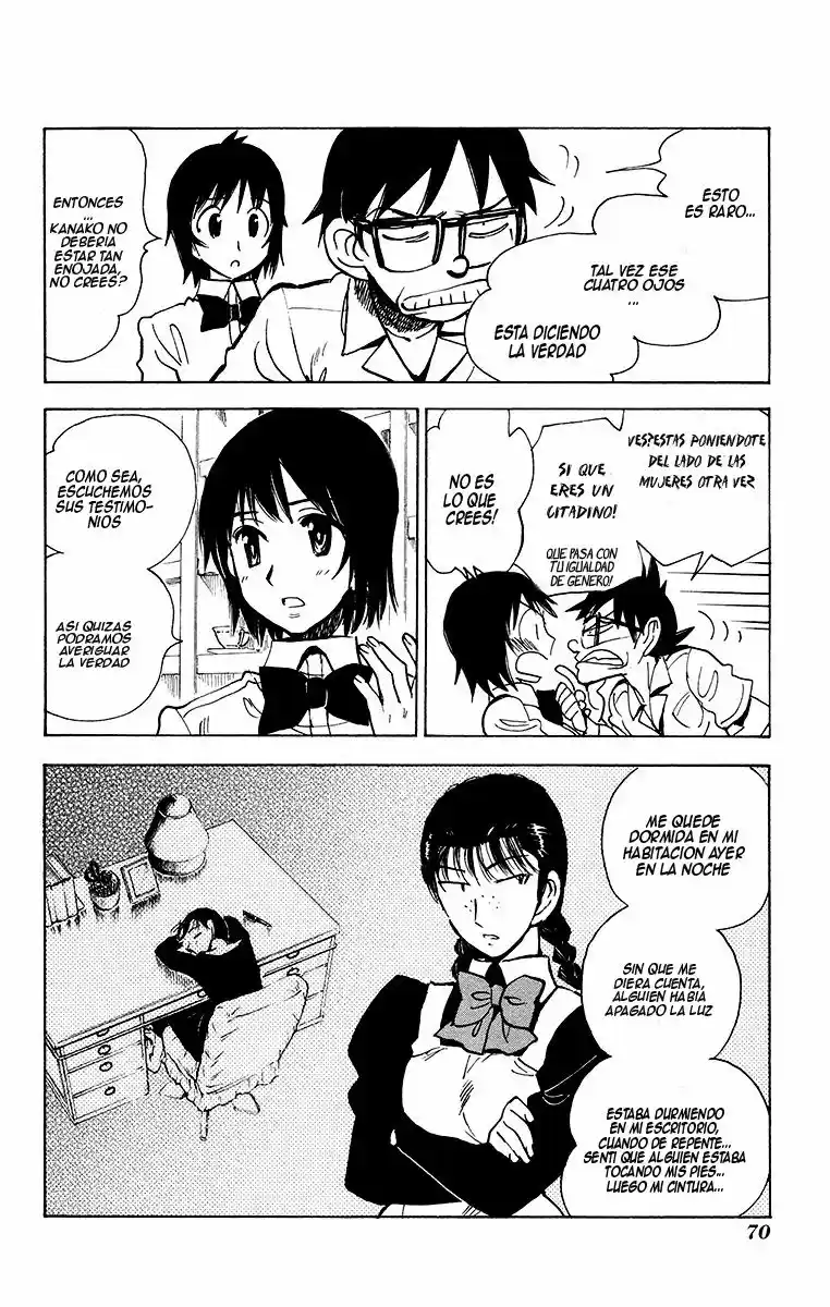 Natsu No Arashi - Capítulo 22 - Página 6 - LectorTMOo