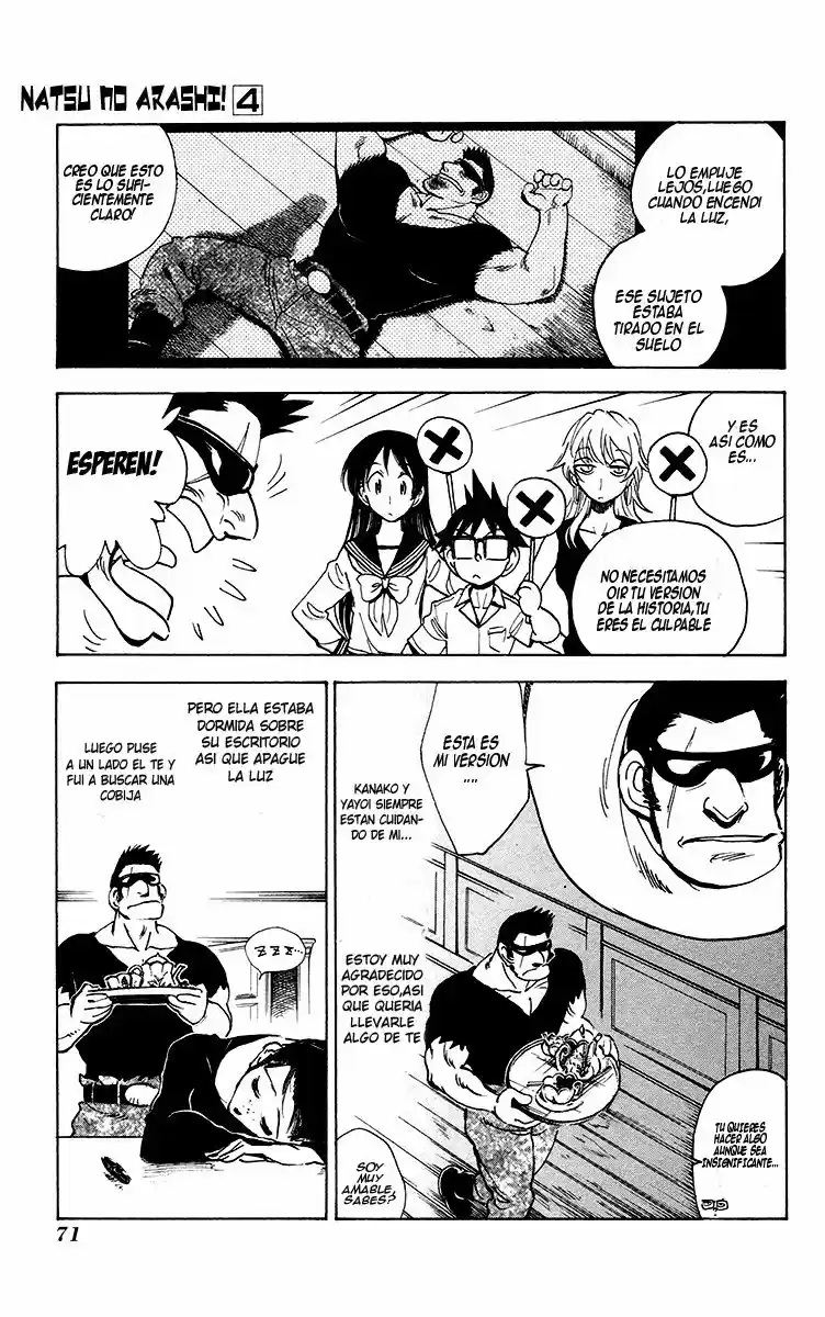 Natsu No Arashi - Capítulo 22 - Página 7 - LectorTMOo