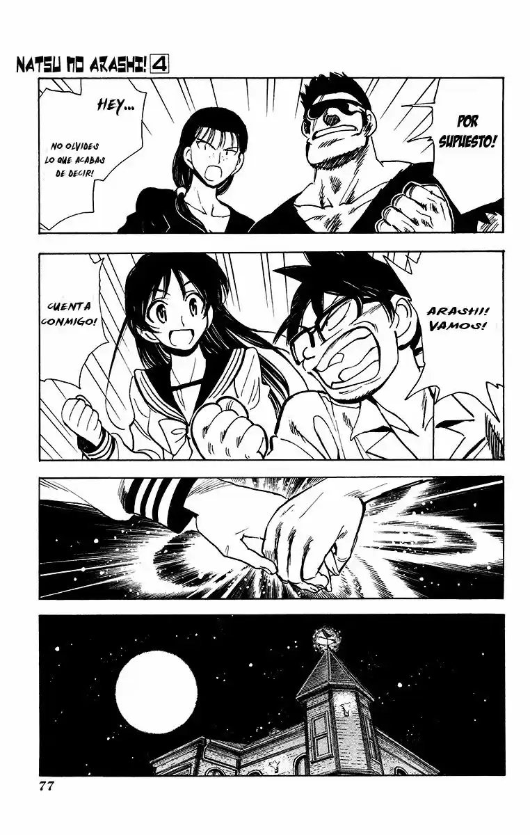 Natsu No Arashi - Capítulo 22 - Página 13 - LectorTMOo