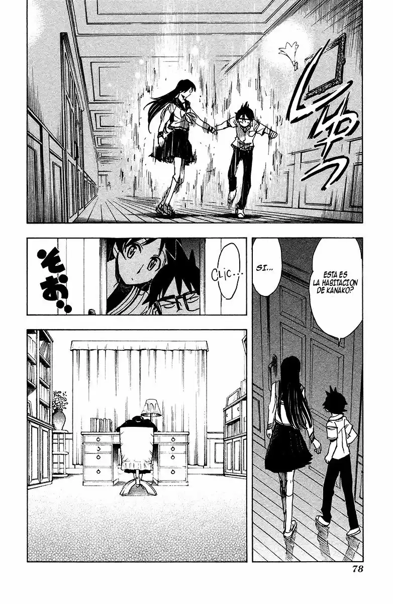 Natsu No Arashi - Capítulo 22 - Página 14 - LectorTMOo
