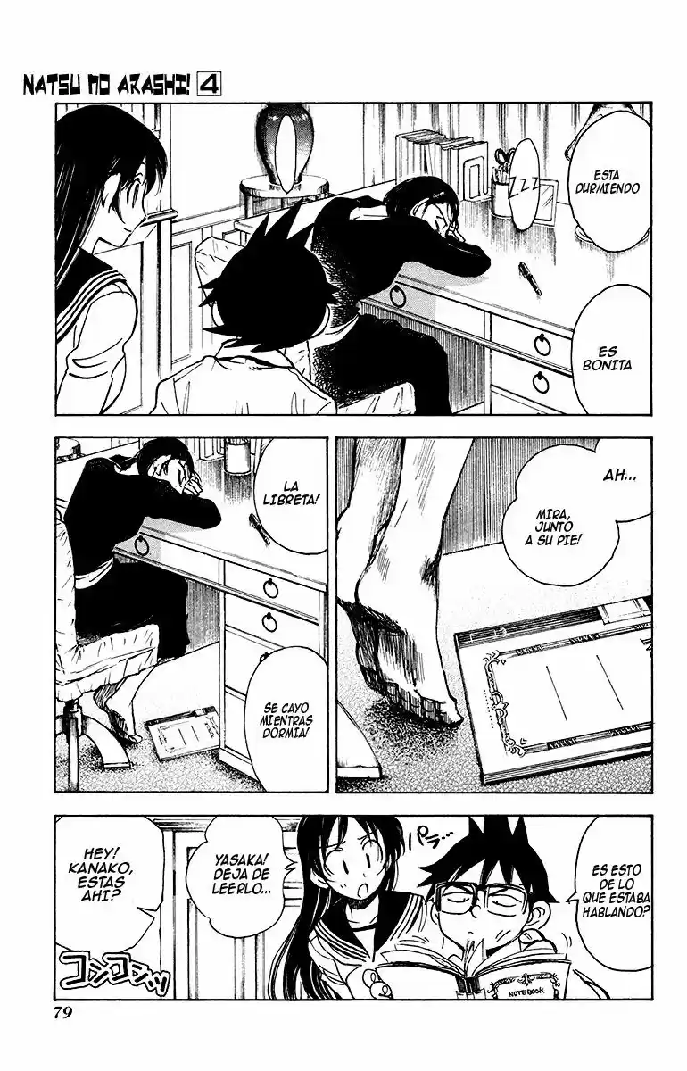 Natsu No Arashi - Capítulo 22 - Página 15 - LectorTMOo