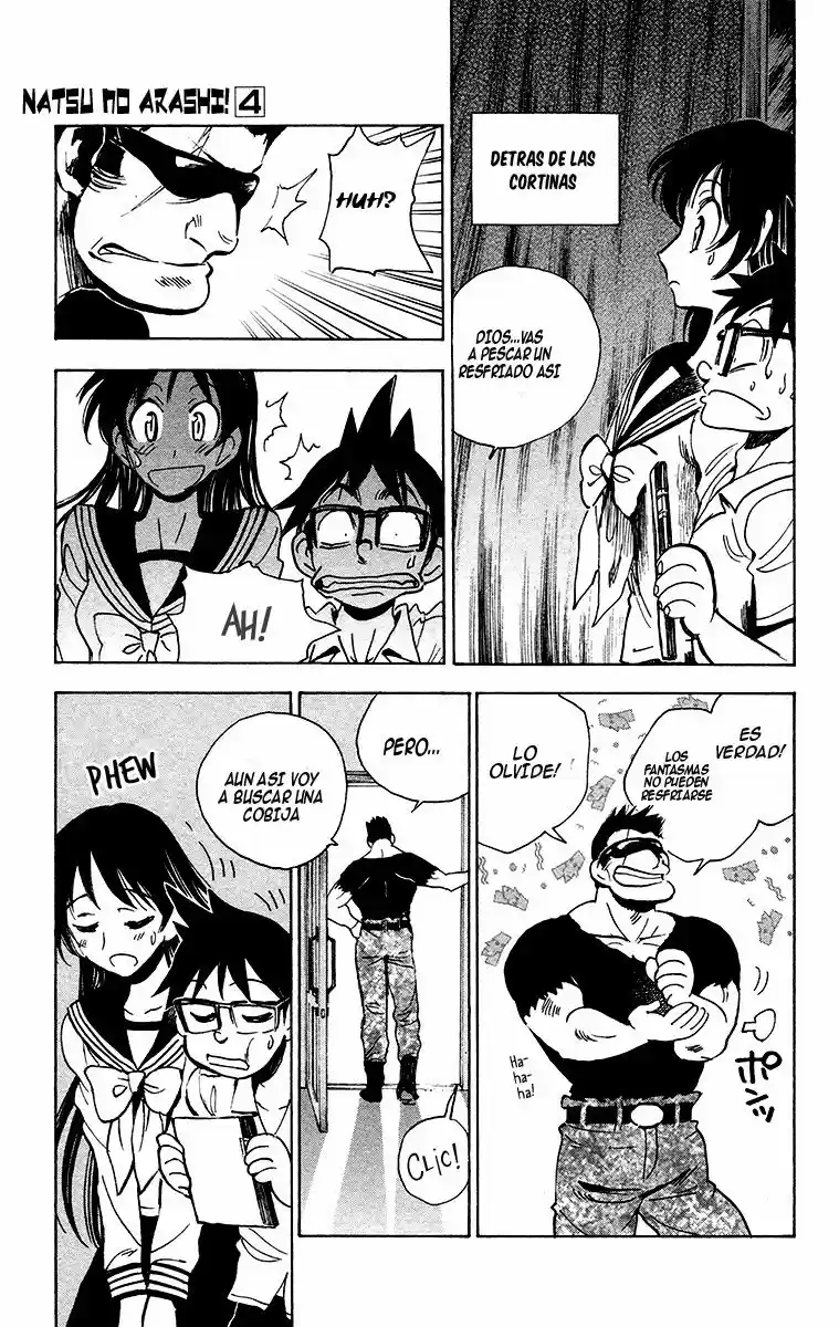 Natsu No Arashi - Capítulo 22 - Página 17 - LectorTMOo