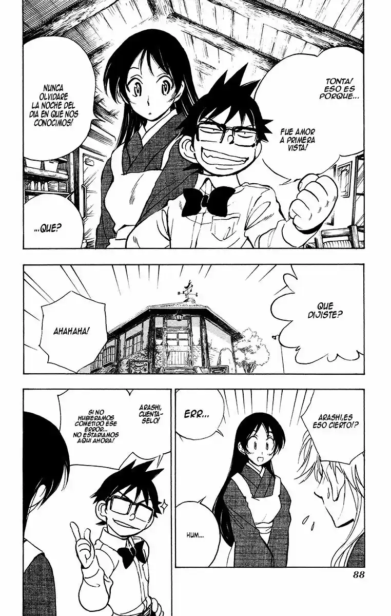 Natsu No Arashi - Capítulo 23 - Página 2 - LectorTMOo