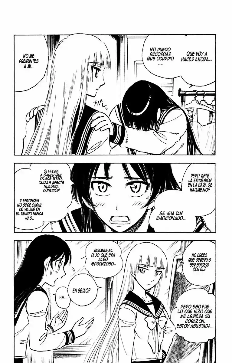 Natsu No Arashi - Capítulo 23 - Página 4 - LectorTMOo