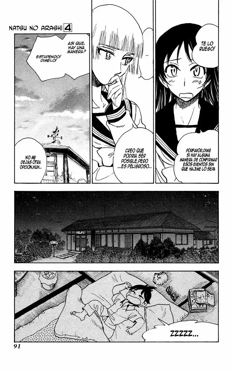 Natsu No Arashi - Capítulo 23 - Página 5 - LectorTMOo