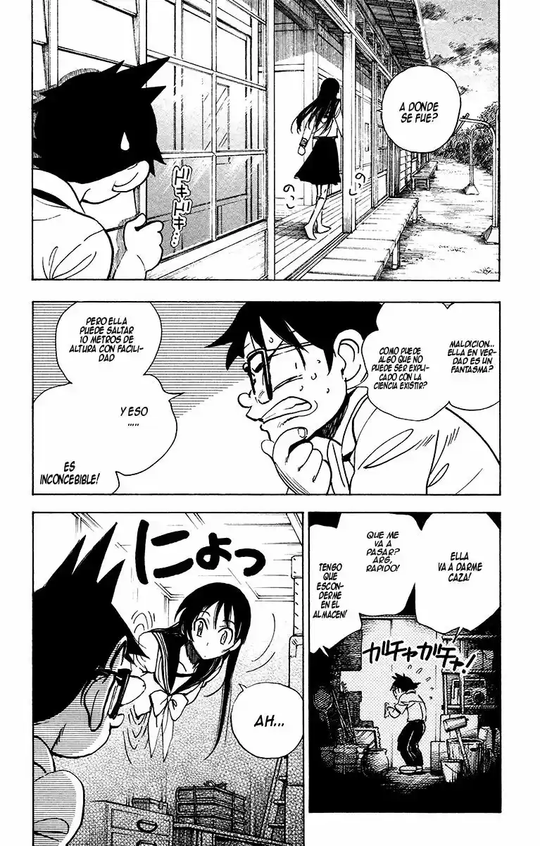 Natsu No Arashi - Capítulo 23 - Página 10 - LectorTMOo