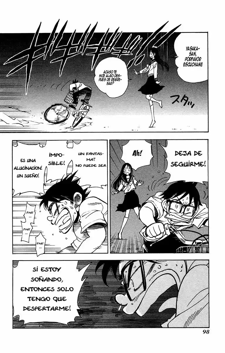 Natsu No Arashi - Capítulo 23 - Página 12 - LectorTMOo