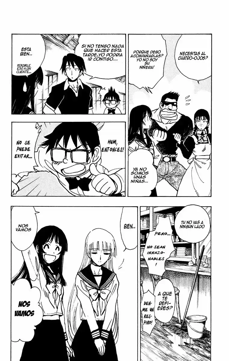 Natsu No Arashi - Capítulo 24 - Página 2 - LectorTMOo