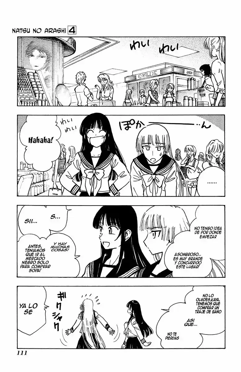 Natsu No Arashi - Capítulo 24 - Página 5 - LectorTMOo