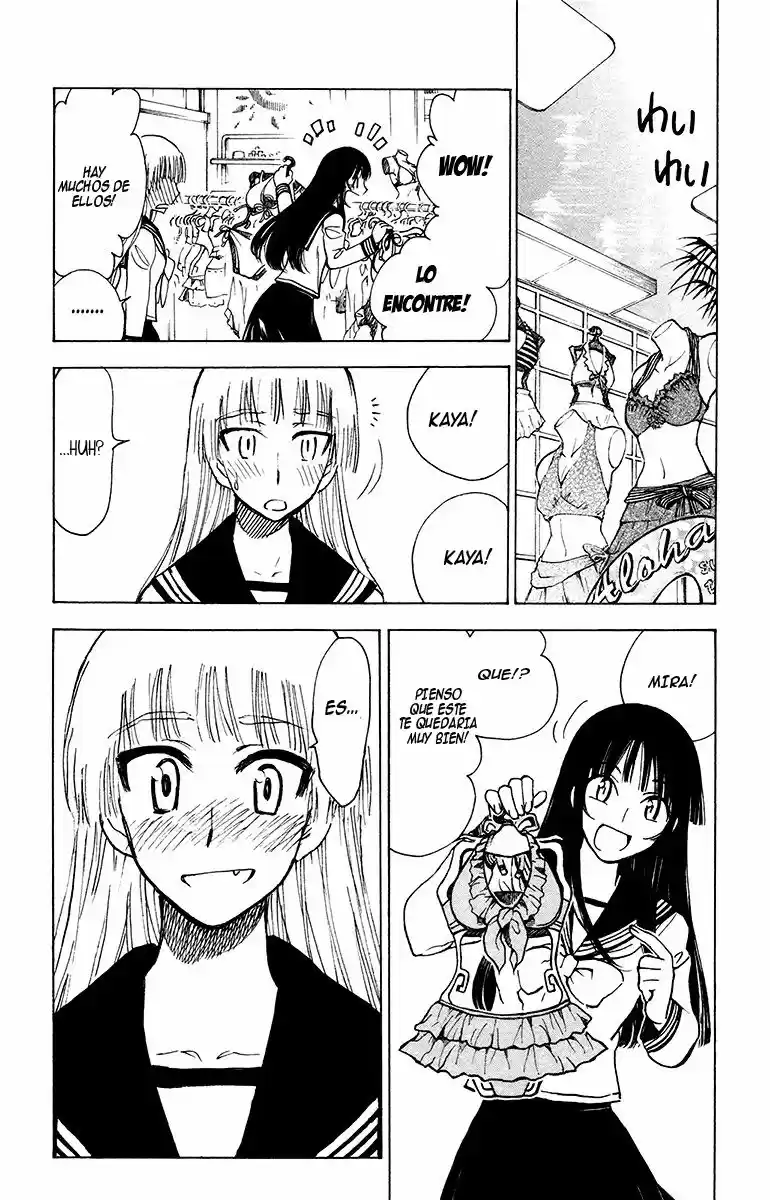 Natsu No Arashi - Capítulo 24 - Página 6 - LectorTMOo