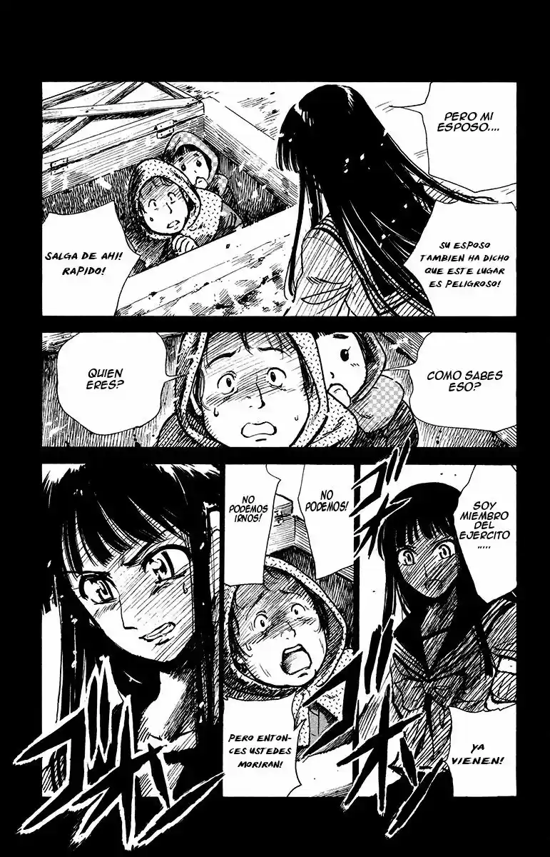 Natsu No Arashi - Capítulo 24 - Página 15 - LectorTMOo