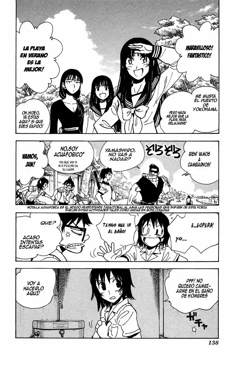 Natsu No Arashi - Capítulo 25 - Página 12 - LectorTMOo