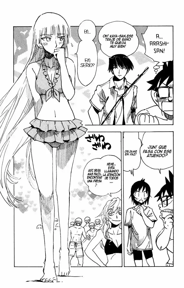 Natsu No Arashi - Capítulo 25 - Página 15 - LectorTMOo