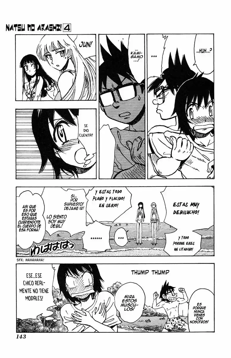 Natsu No Arashi - Capítulo 25 - Página 17 - LectorTMOo
