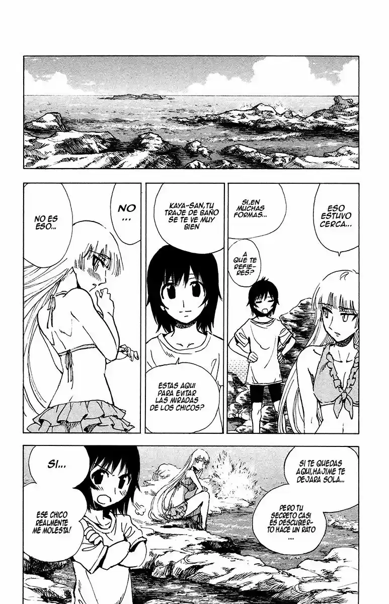 Natsu No Arashi - Capítulo 25 - Página 18 - LectorTMOo